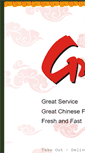 Mobile Screenshot of greatchow.ca